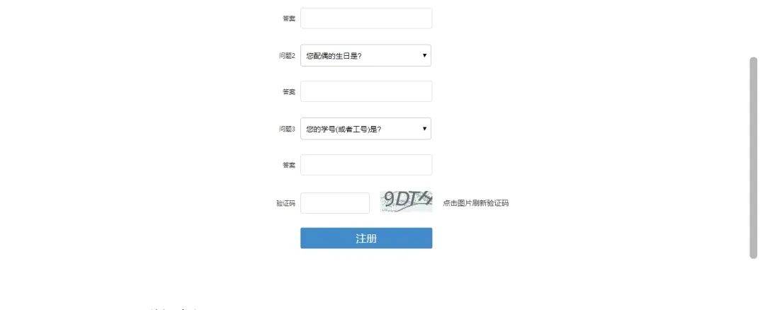 廣東職稱評(píng)審繼續(xù)教育最全操作流程!