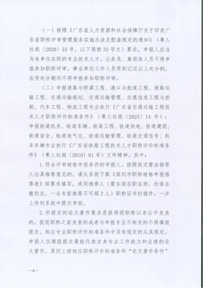 e3a98bebfe68ffd14c2e705427241d47.jpg