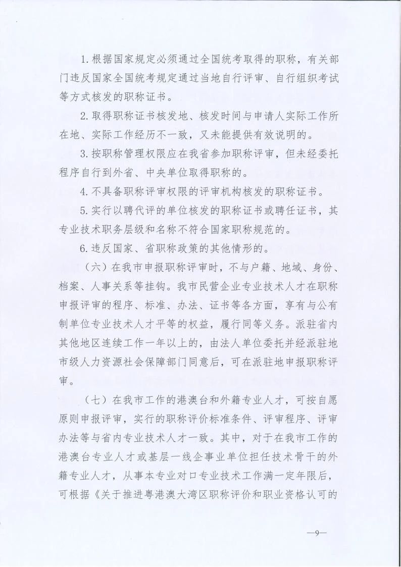 962eb77c272f1e2f0174008e4d6a03cb.jpg