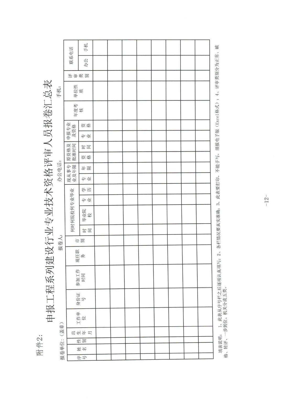 da6324fcce85e576b8eda84f9fd31a31.png